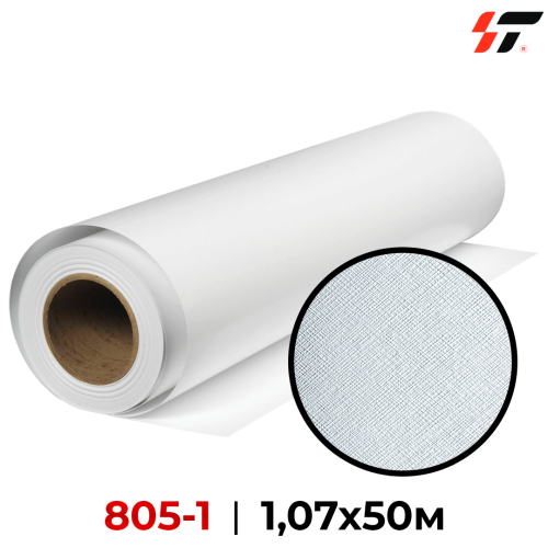 Обои 805-1 для сольвентной печати 1,07мх50м 